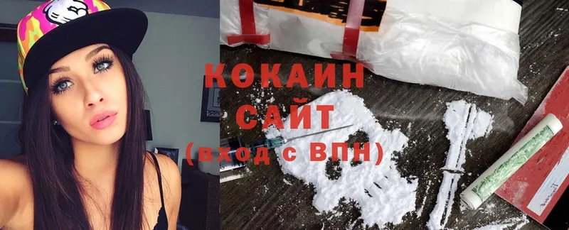 Cocaine Columbia  купить наркотик  Маркс 