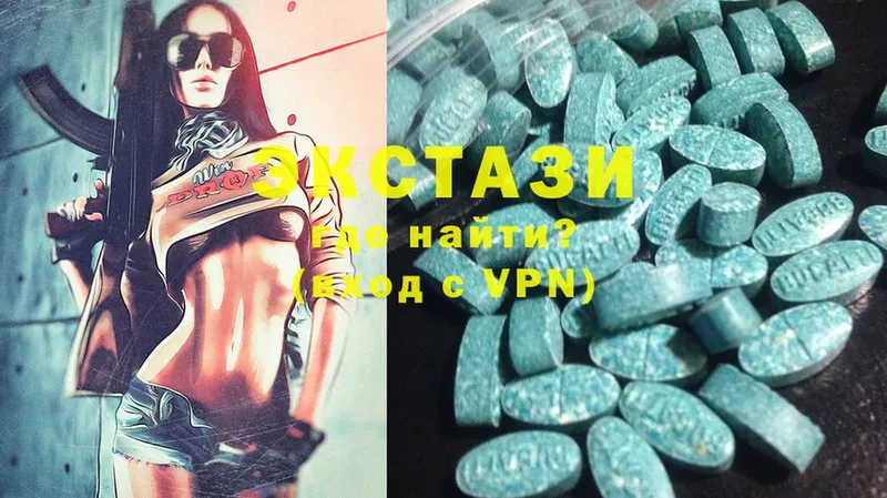 Ecstasy Punisher  Маркс 