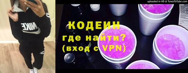 a pvp Богородицк